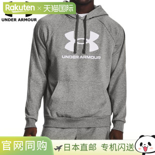 日本直邮Under Armour UA Rival 羊毛徽标连帽衫羊毛衬里连帽衫 1