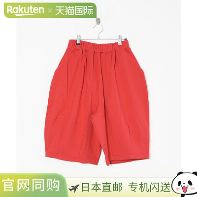 [A12512] HARVESTY EASY CIRCS 短裤裤子女式下装短裤