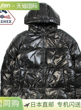 日本直邮PYRENEX STEN 男女通用保暖羽绒服防寒外套HUY022