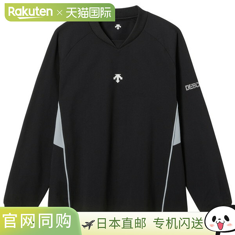日本直邮DESCENTE 长袖排球滑雪衬衫男女通用DV5FWB01U-BK