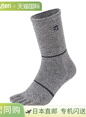 日本直邮Finetrack Merino Spin Alpine 五趾袜 FSU0415