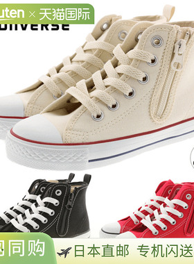 儿童 CONVERSE 运动鞋Child All Star NZ HI 白色 (3CK546) 红色