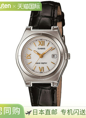 日本直邮LWQ-10LJ-1A1JF 卡西欧 Waveceptor Webceptor 女士手表