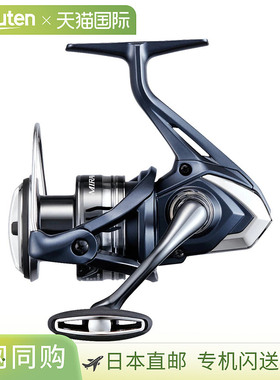 Shimano 卷线器 '22 Mirabelle C3000HG [4]