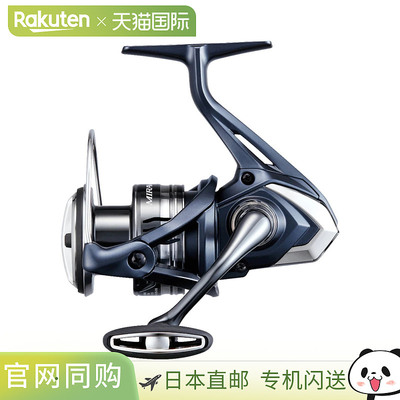 Shimano 卷线器 '22 Mirabelle C3000HG [4]