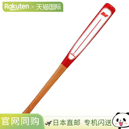 日本直邮UNIX 棒球训练球棒 DOUP900G UNIX BT8481 可在室内用于