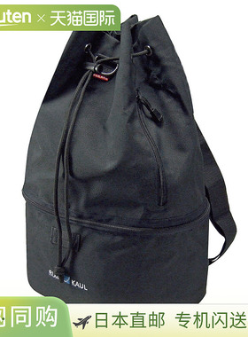 RIXEN&KAUL Matchpack 前/后包，24L，黑色，自行车/自行车，KM82