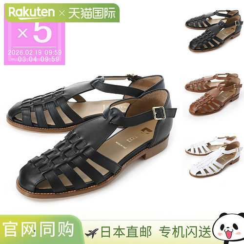 日本直邮PASCUCCI 女士廓尔喀凉鞋时尚 838 Foulard Nero 带绑带