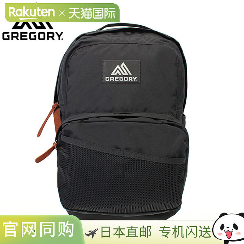 GREGORY 格里高利 CAMPUS DAY M 校园日 M 背包双肩包女士男士适