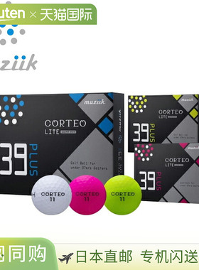 Muziik Corteo Lite 39 Plus 高尔夫球，1 打（12 个球）- 2021