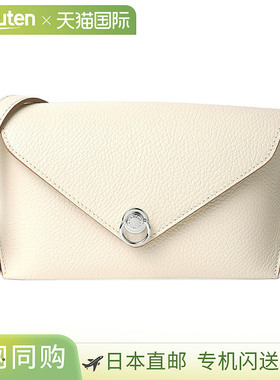 日本直邮Gianni Chiarini Corallo 单肩包 BS 10840 GRN 3890 女