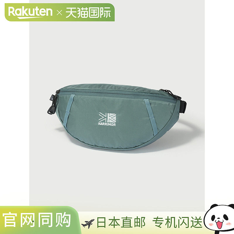 日本直邮Karrimor Sporan 2 腰包/单肩包/斜挎包2升501256-8090