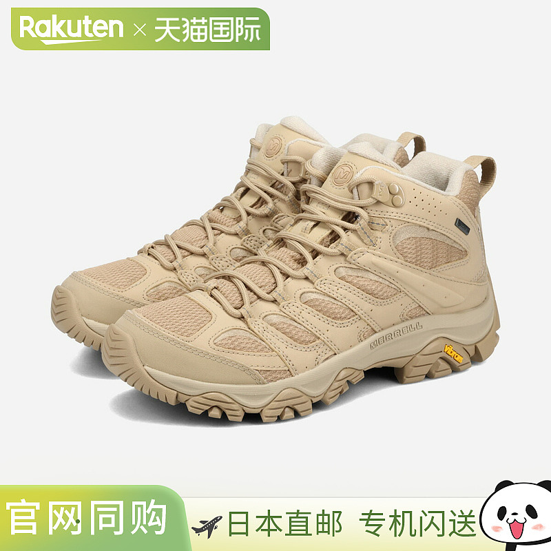 日本直邮MERRELL MOAB 3 SYNTHETIC MID GORE-TEX M 男士中帮运动