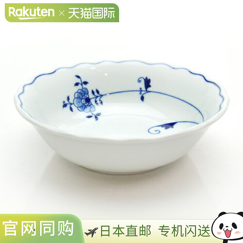 Carlsbad Blue Onion 卡尔斯巴德蓝洋葱环保碗 14cm