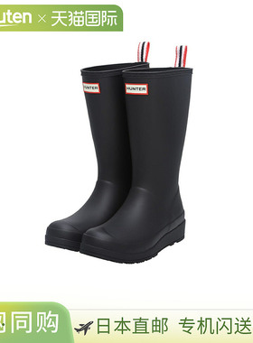 HUNTER [女款]女士 Play 高筒靴 WFT2007RMA[DEA]
