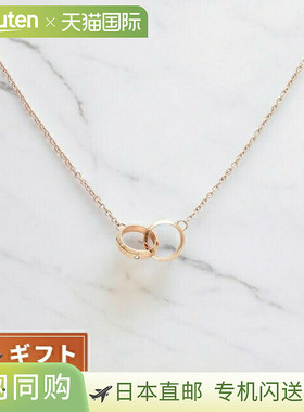 日本直邮Daniel Wellington CLASSIC LUMINE UNITY 项链 DW004003