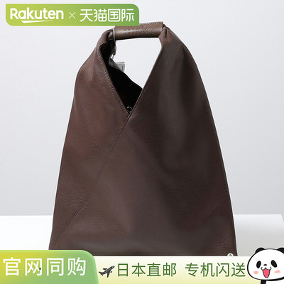 日本直邮MM6 Maison Margiela 手提包日系S54WD0043 P8396女士小T