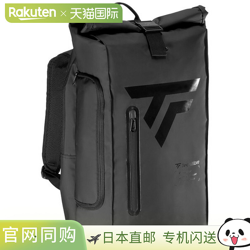 日本直郵Tecnifibre TOUR ENDU ULTRA BLACK STANDBAG 網(wǎng)球包 40U