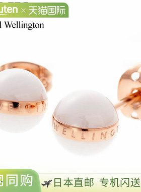 日本直邮Daniel Wellington 耳环Classic Aspiration 女士 DW0040