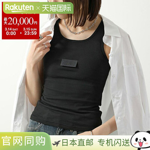 背心 Margiela S52NL0075 M20054 日本直邮MM6 女士无袖 Maison
