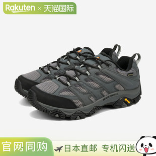 日本直邮MERRELL MOAB 3 SYNTHETIC GORE-TEX M 男士低帮防水花岗