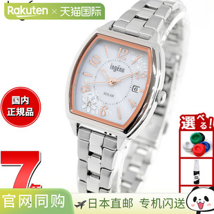 太阳能女士腕表 ingenu AHJD437 ALBA 日本直邮SEIKO