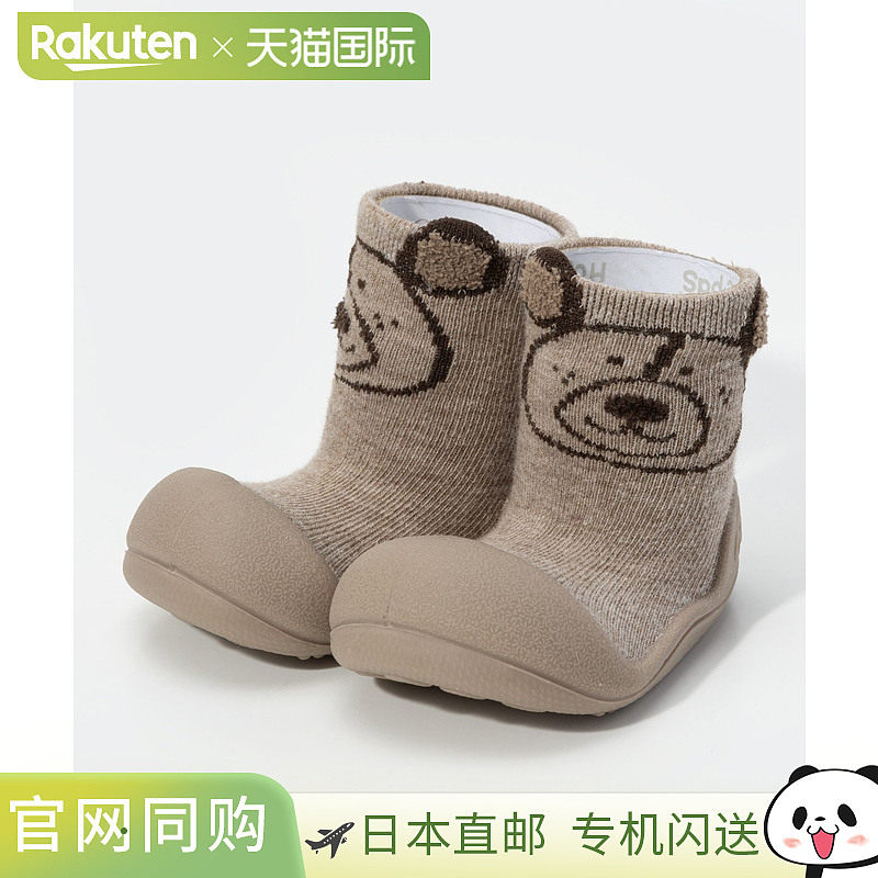 日本直邮ATTIPAS 泰迪婴儿鞋儿童袜鞋泰迪婴儿第一鞋鞋婴儿庆典训