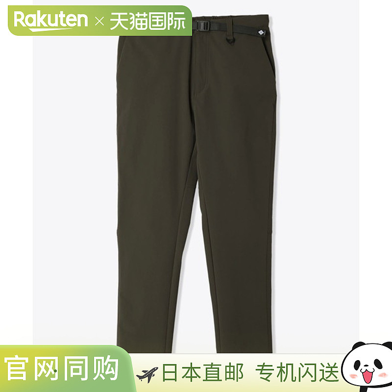 日本直邮Columbia Time to Trail 男士长裤 XE9657-213