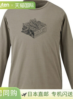 日本直邮MILLET 山地几何图案长袖T恤男士户外T恤MIV02131-N9904