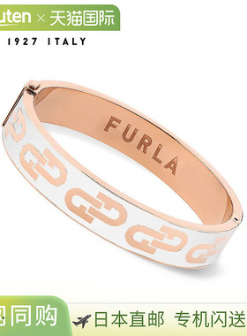 日本直邮FURLA ARCH BANGLE 女士配饰 FJ0125BTL 女士手镯 白色