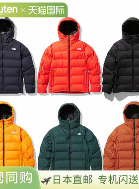 日本直邮THE NORTH FACE 北面双层派克大衣 男女通用 ND91915