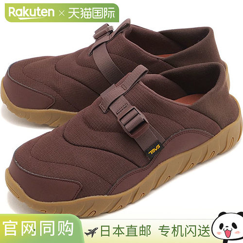 日本直邮Teva Reember Camp 男士运动鞋 1173974-BCHC FW26 M 一
