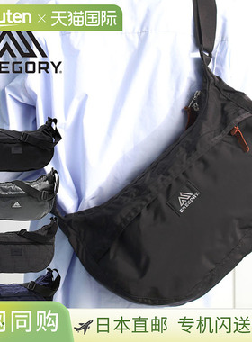 GREGORY 男女 Satchel M 单肩包13L 65333