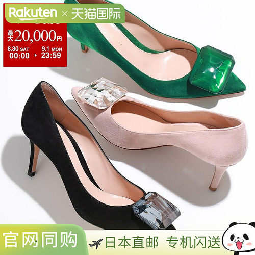 Gianvito Rossi Jaipur Pump 70 Camoscio（G22159.70RIC.CAM）女