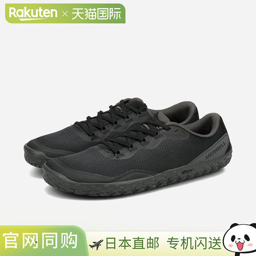 日本直邮MERRELL VAPOR GLOVE 7 M男士低帮运动鞋黑色J00003343）