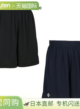 日本直邮匡威 男士训练裤 带口袋 篮球服 篮球裤 裤子 下装 CONVE