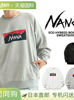 日本直邮NANGA ECO HYBRID BOX 卫衣 nw2311-1f201 运动衫 BOX 夹