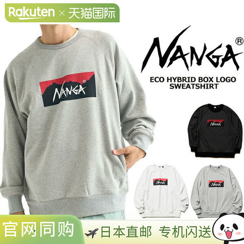 日本直邮NANGA ECO HYBRID BOX 卫衣 nw2311-1f201 运动衫 BOX 夹