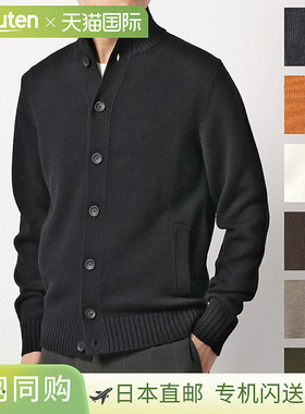 ZANONE 开衫 CHIOTO 京都 810100 ZR229 男士针织长袖羊毛颜色 1