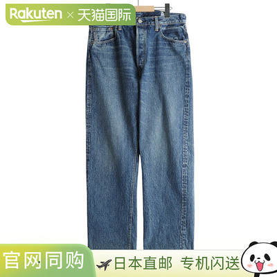 orSlow SHORT LENGTH 105 标准赤耳牛仔裤 01-1050SL-84 STD