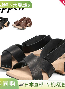 日本直邮Trippen 凉鞋木质凉鞋皮革凉鞋女士真皮2E 宽度LUCID-WAW