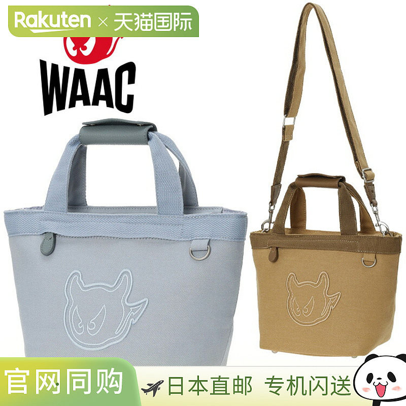 日本直邮WAAC Essential Cart Bag 包072262821 2026 型号图片