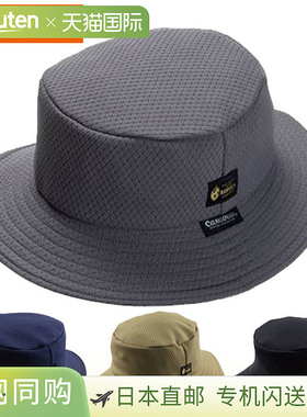 日本直邮CARAVAN 帽子 MINO 帽子 防水帽子 超防水平纹针织面料