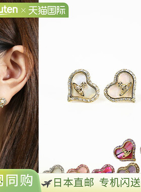 Vivienne Westwood PETRA 心形耳环 62010074 02P276 G208 耳环配