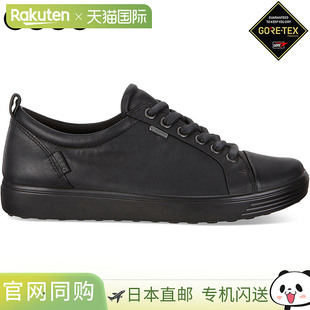 运动鞋 日本直邮ECCO TEX Soft 低帮系带GORE 防水透气真 女士