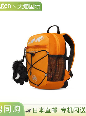 日本直邮MAMMUT First Zip 8 户外儿童背包 2530-01550-2261