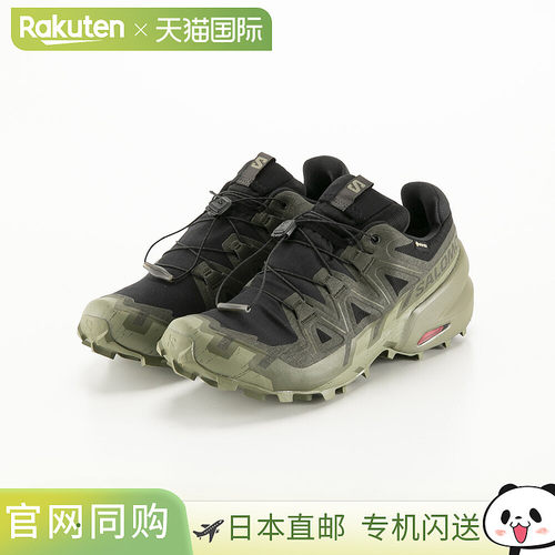 日本直邮Salomon 男士运动鞋 SPEEDCROSS 6 GTX（黑色/泥炭色/深L