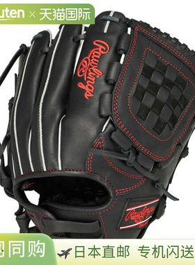 日本直邮Rawlings JR. Hypertech R9 BFM B GJ5R9BFM-B 青少年软