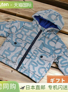 日本直邮Marc Jacobs童装外套 Baby MARC JACOBS W26124