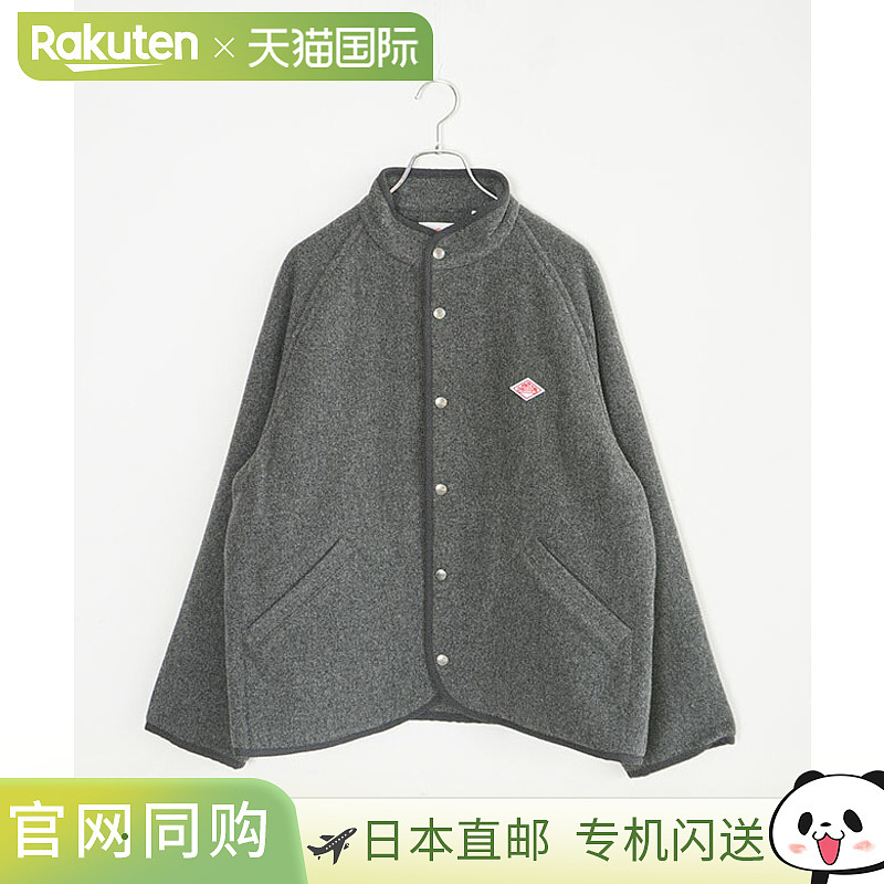 日本直邮DANTON 保暖轻绒立领夹克男士保暖轻绒立领夹克中长款纽[